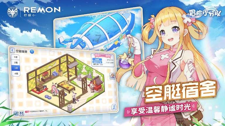 解锁吉鹿力问答社区,探索北京有哪些特产阿的无限魅力