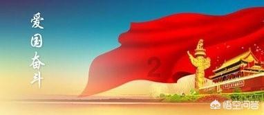 幽浮飞碟