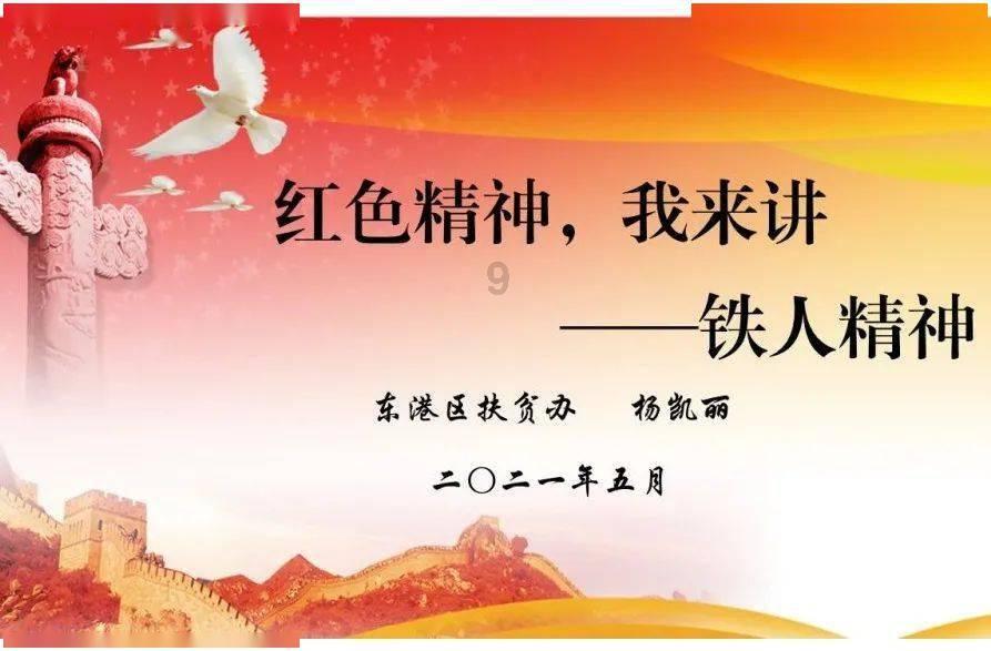 三国志10