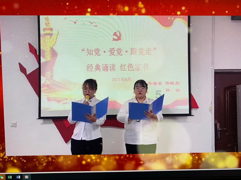 天下HD